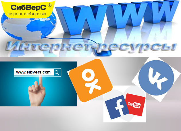 Знать все о защите биополя