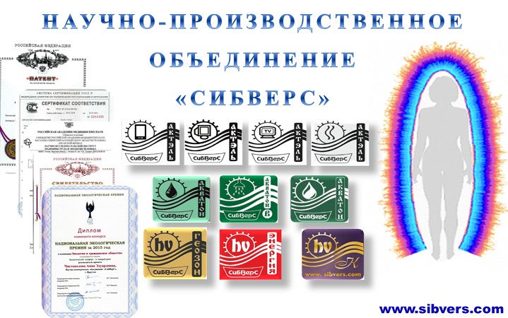 Что лучше: Ваши изделия или продукция компании X, У, Z (каким бы ни было название компании)?
