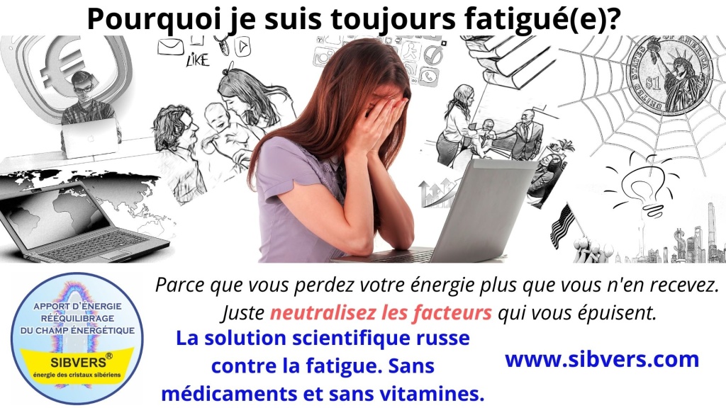 Beaucoup moins de fatigue en 7 jours Beaucoup moins de fatigue en 7 jours