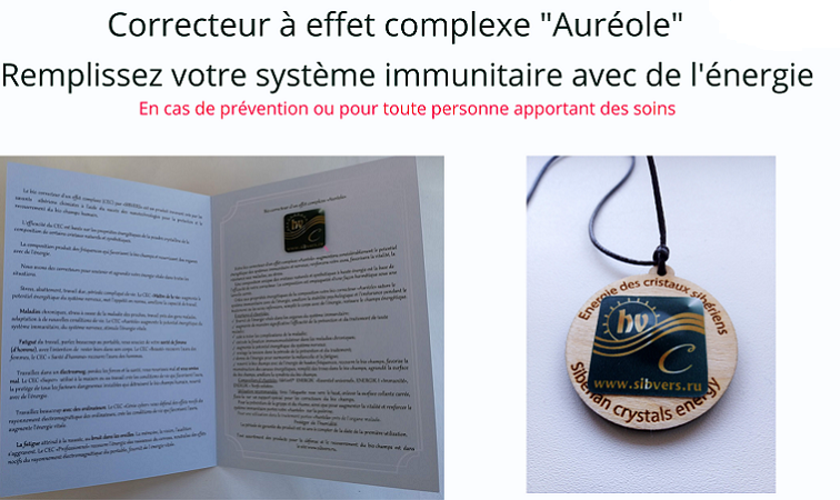Comment se protéger contre les maladies quand on sort de chez soi? Comment se protéger contre les maladies quand on sort de chez soi?