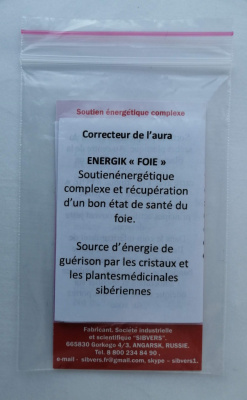 ENERGIK " FOIE "