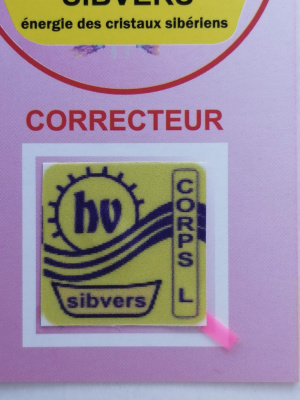 ENERGIK « Corps idéal. Lymphe »
