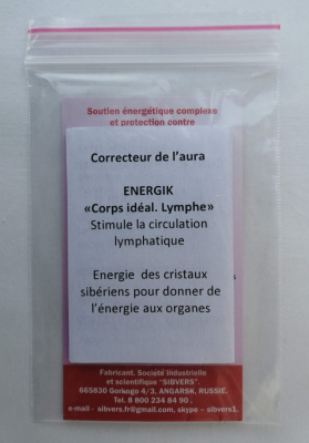 ENERGIK « Corps idéal. Lymphe »
