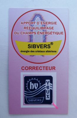 ENERGIKs " Bons yeux " ( 2 pièces dans un ensemble ) 