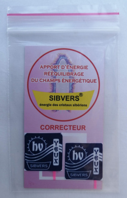 ENERGIKs " Bons yeux " ( 2 pièces dans un ensemble ) 