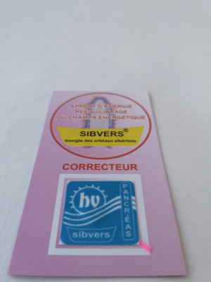 ENERGIK « Pancréas »