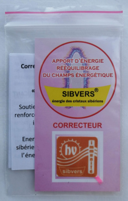 ENERGIK « Immunité »