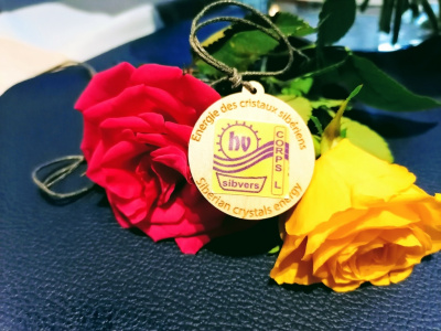 ENERGIK « Corps idéal. Lymphe »