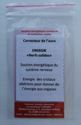 ENERGIK « Nerfs solides »
