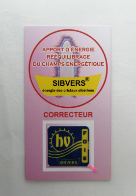 ENERGIK " FOIE "