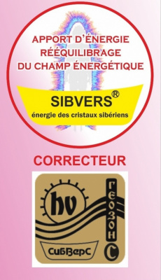 ENERGIK " Bon sommeil "