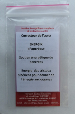 ENERGIK « Pancréas »