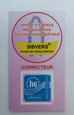 ENERGIK « Pancréas »
