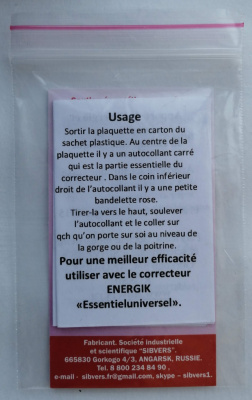 ENERGIK « Immunité »