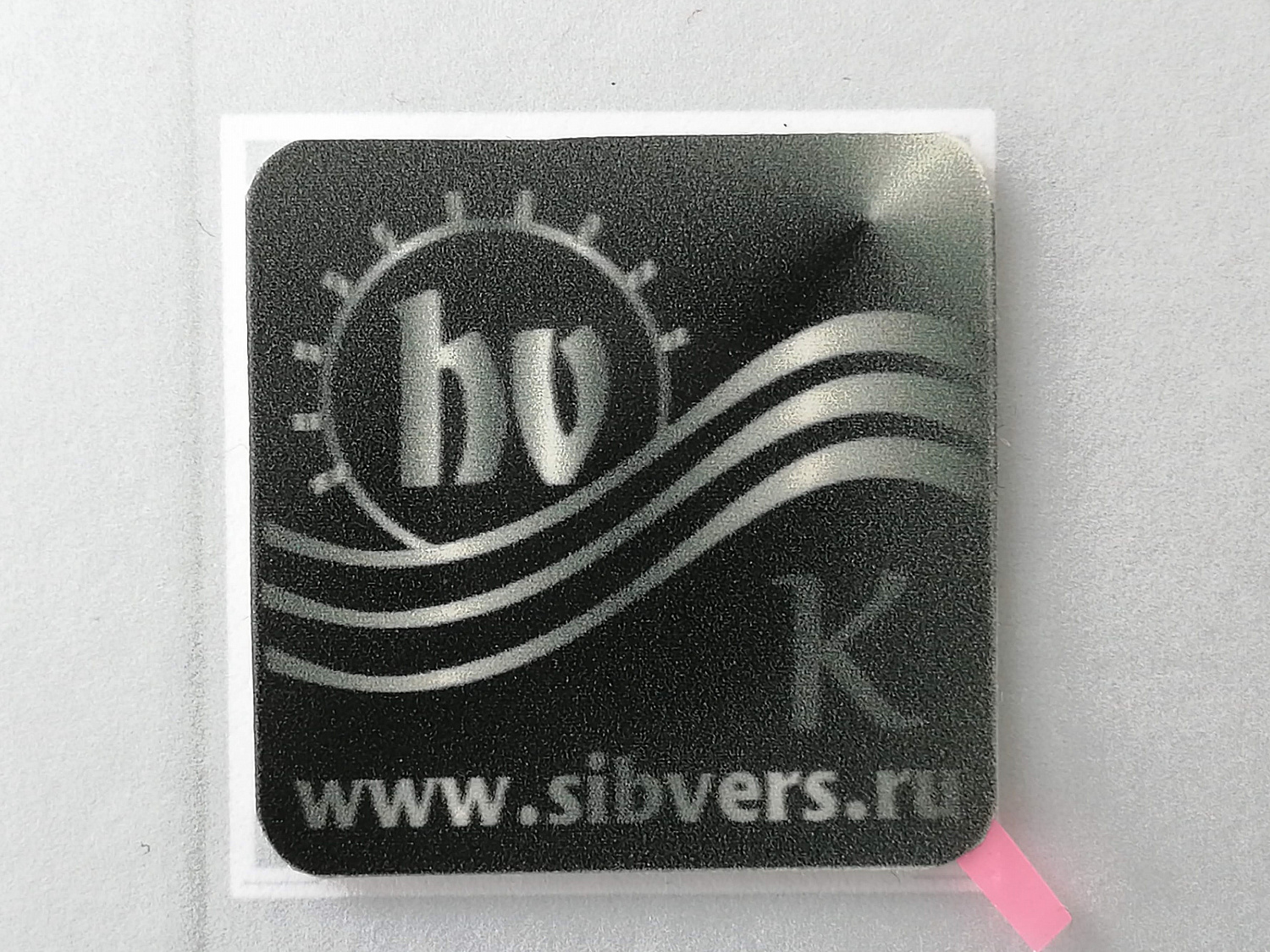 Un neutralisateur des ondes par SIBVERS/apparence, usage, principe d'action