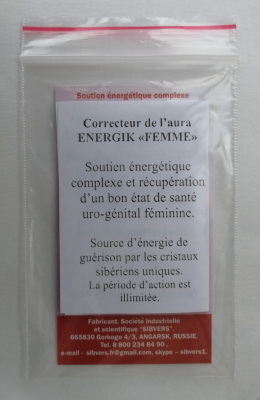 ENERGIK « FEMME »